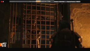 Королевский палаш - как получить? REMNANT 2