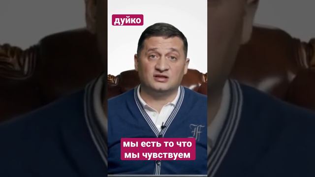 Как изменить свою жизнь к лучшему без страданий: уроки от эзотерической школы Кайлас