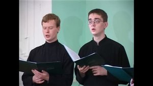 Отче наш... Исполняет хор СтДС