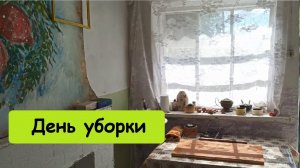 Организовала место для себя // Нюркина жизнь