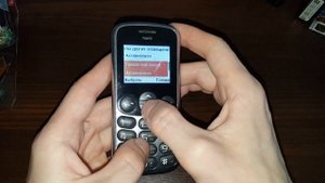 Как отключить вибро при нажатии на кнопки на телефоне NOMI | вибрация на клавиатуре Nomi i177