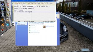 как удалить учетную запись windows xp секретный способ
