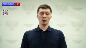 Максим Захаров об упрощённой системе налогообложения