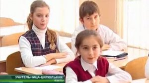 Учительница прямо на уроке ребенку обрезала волосы