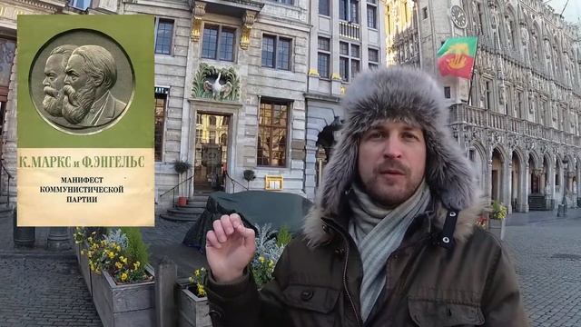 БРЮССЕЛЬ ЗИМОЙ | Брюссель Бельгия ЗИМОЙ