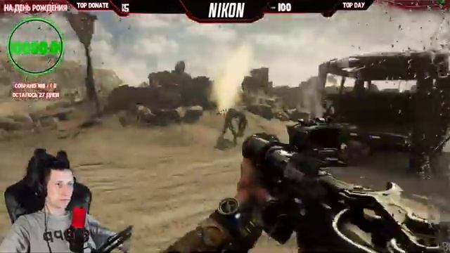 ? ВЫЖИВАЕМ В МЕТРО ИСХОД ? НОЧНОЙ СТРИМ ПО METRO EXODUS ? смотреть онлайн