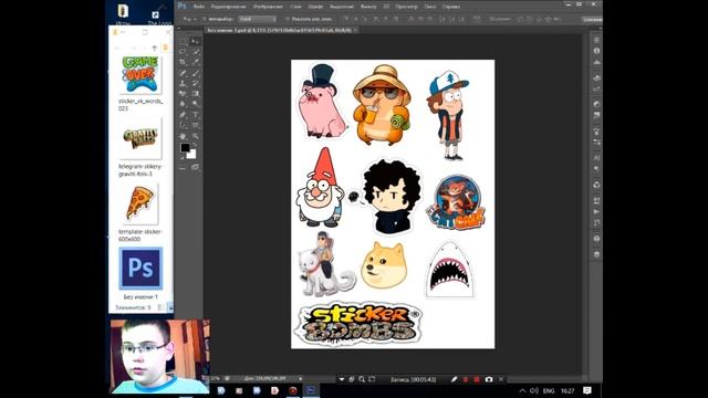 как сделать стикеры в фотошопе смотреть онлайн