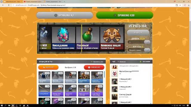 ДАГЕСТАНЕЦ БУШУЕТ смотреть онлайн