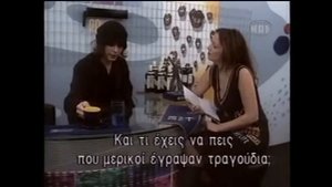 ֍֍֍ Вилле Вало (Ville Valo, HIM) Гадости из Детства (перевод) 6.04.03