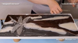 ♛Как сделать картину из эпоксидной смолы ★ НОВИНКА ► СВОИМИ РУКАМИ★