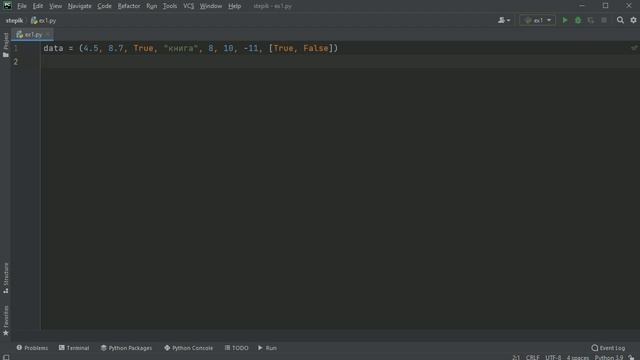 #61. Функции isinstance и type для проверки типов данных | Python для начинающих смотреть онлайн