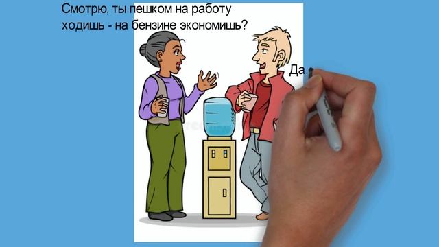 Анекдот от кота Миши про экономию смотреть онлайн