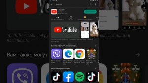 Эмулятор Google Services на устройства Huawei (GBox) без встроенной рекламы