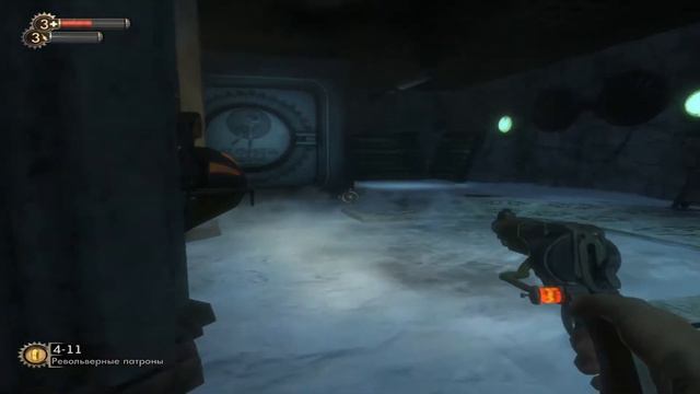 К СОЖАЛЕНИЮ ЭТО ПРОИЗОШЛО ➱#7 Bioshock прохождение