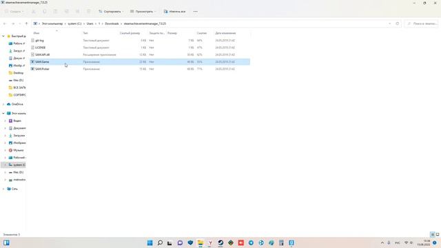 КАК ПОДНЯТЬ ВСЕ ДОСТИЖЕНИЯ В ИГРАХ В СТИМ БЕСПЛАТНО В 2022 ГОДУ??? смотреть онлайн