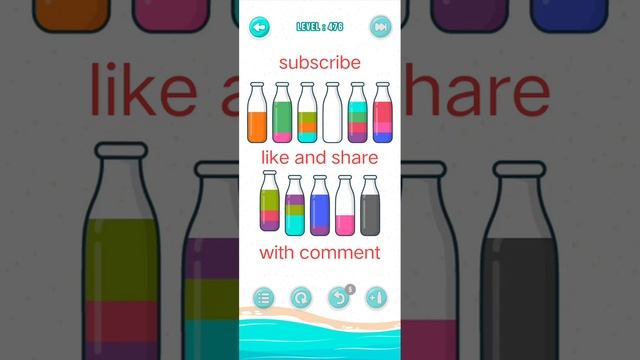 Water short puzzle, Level - 476 ??? смотреть онлайн