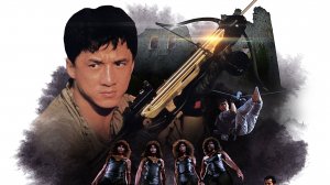 Alan Tam - Midnight Rider Armour Of God. (MixShem)