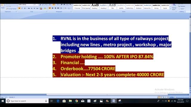 Rs.25 रुपये का शेयर क्या बना सकता है आपको करोड़पति ? смотреть онлайн