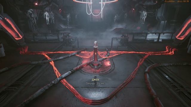 Гоу Сраннер 2 [Стрим] смотреть онлайн