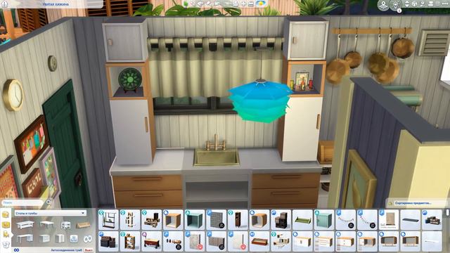 Дом на островах Сулани - Строительство The Sims 4 смотреть онлайн