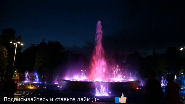 Поющие фонтаны Анапы