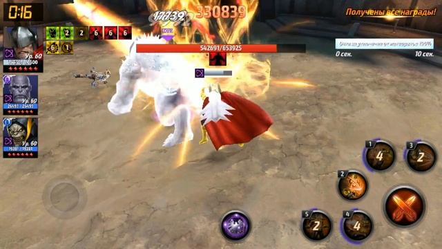 [RU] этажи на твинке + ежедневные задания на основе смотреть онлайн