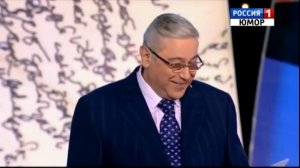 Смех с доставкой на дом 108