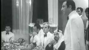 Iranian Foreign Minister Ardeshir Zahedi's Official Visit to Manama, Bahrain 1971