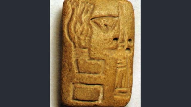 Культура Месопотамии (рус.) История мировых цивилизаций