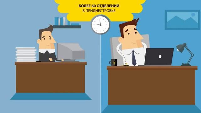 Корпоративная карта Эксимбанк смотреть онлайн