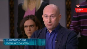 Терроризм — это способ воздействия на другие государства