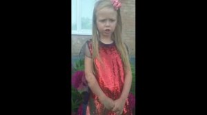 Песня Улыбка