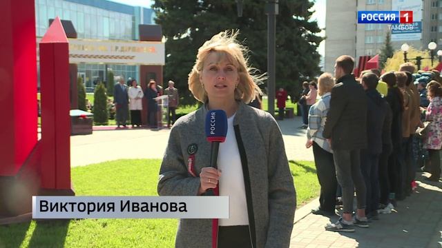 Из Тамбова в Сосновку: стартовал ежегодный легкоатлетический пробег ТГУ/Вести Тамбов
