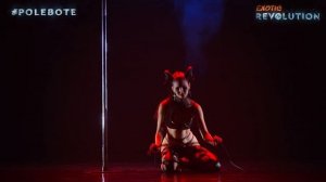 EXOTIC REVOLUTION 2023 | Angelina Malinina