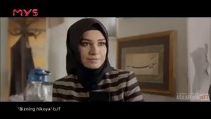 Bizning hikoya | Turk filmi O‘zbek tilida