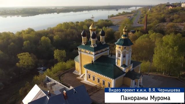 Церковь Николая Чудотворца с высоты птичьего полета