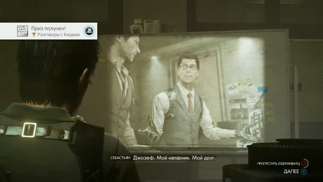 The Evil Within 2 (Nightmare) Часть 11 [ Кошмар в раю ] смотреть онлайн