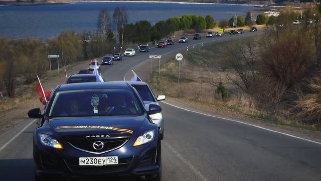 [09.05.2019] Автопробег Лесосибирск - Енисейск