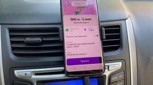 Эконом такси. Яндекс такси. Ростов на Дону. Вечерняя смена. Сколько заработали?