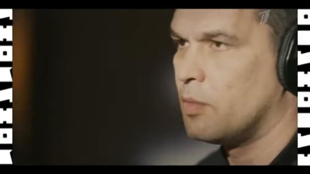 Кино - Атаман