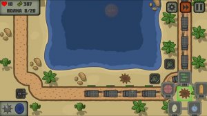 тактик вар 2 части сразу(2)