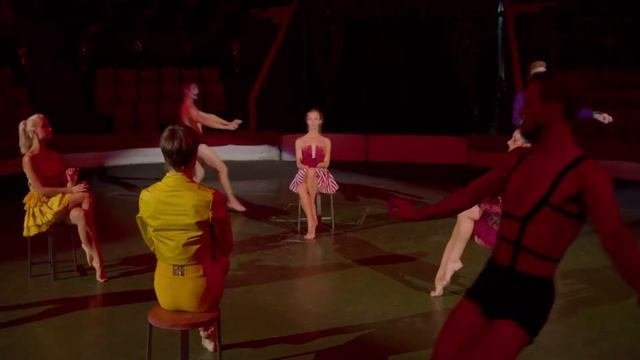«ГОЛОВОКРУЖЕНИЕ»