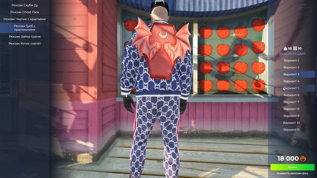 ХЭЛЛОУИНСКОЕ ОБНОВЛЕНИЕ GTA 5 RP! НОВЫЕ КВЕСТЫ, ВЕЩИ, МАШИНЫ, РЮКЗАКИ на ГТА 5 РП смотреть онлайн