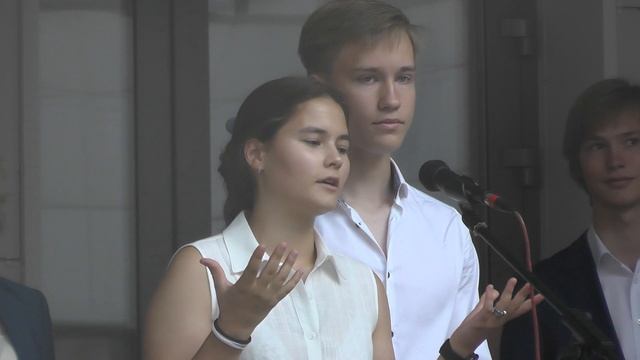 1 сентября 2023. Торжественная линейка