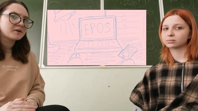 Who Is A Teacher?