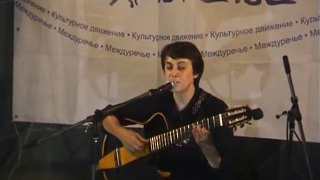 Выступление Наталии Дудкиной на сцене "Междуречье" смотреть онлайн