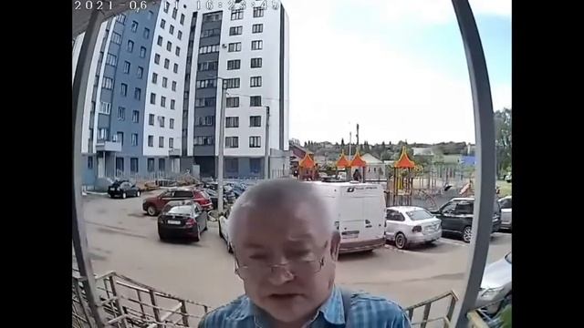 скажите фото