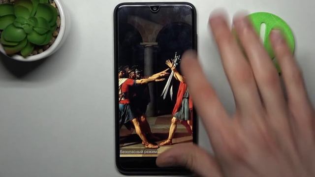 Как войти в бещопасный режим на WIKO View 3 / Режим безопасности WIKO View 3