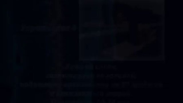 Упражнения для позвоночника