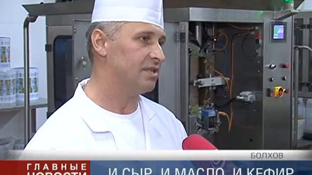 Молочные берега смотреть онлайн